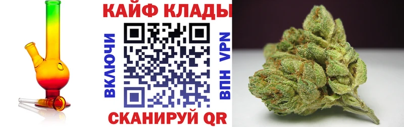 Купить Alpha PVP  Меф  ГАШИШ  Ленск