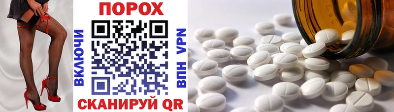 Купить закладки  Ленск  Amphetamine 98% 