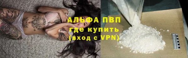 не бодяженный Каменск-Шахтинский
