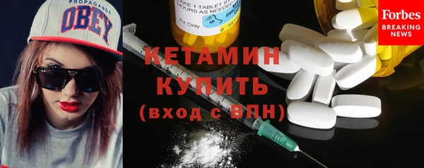 не бодяженный Каменск-Шахтинский