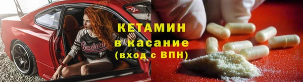 спиды Каменка