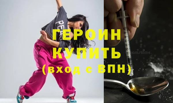 не бодяженный Каменск-Шахтинский