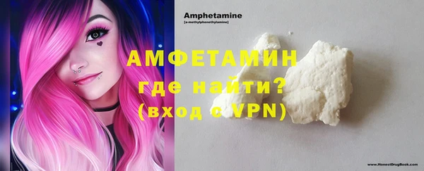 не бодяженный Каменск-Шахтинский