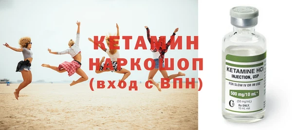 спиды Каменка