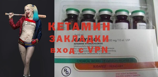 спиды Каменка