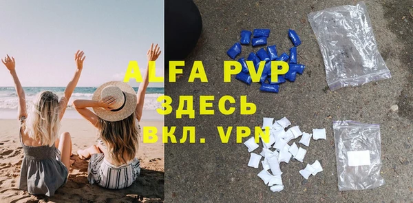 не бодяженный Каменск-Шахтинский