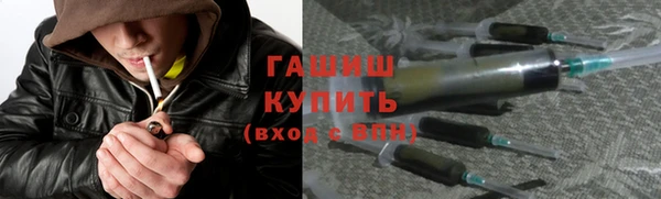 не бодяженный Каменск-Шахтинский