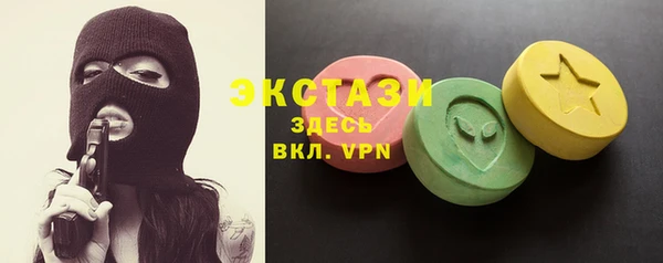 не бодяженный Каменск-Шахтинский