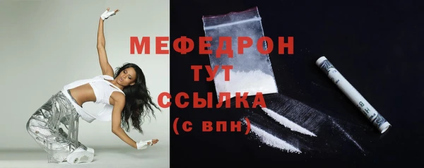 каннабис Каменногорск