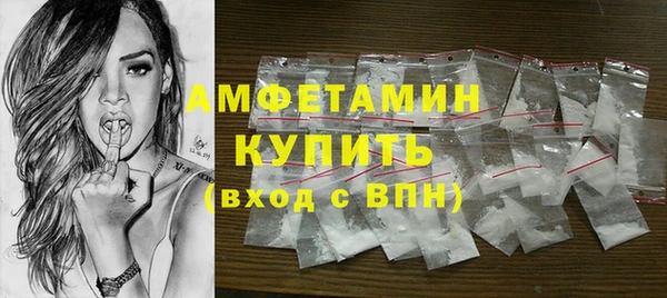 не бодяженный Каменск-Шахтинский