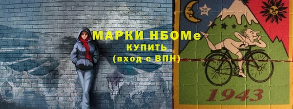 не бодяженный Каменск-Шахтинский