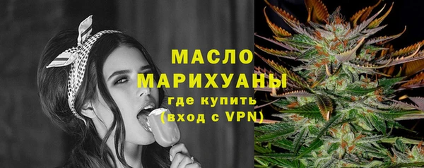 не бодяженный Каменск-Шахтинский