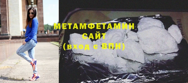 не бодяженный Каменск-Шахтинский