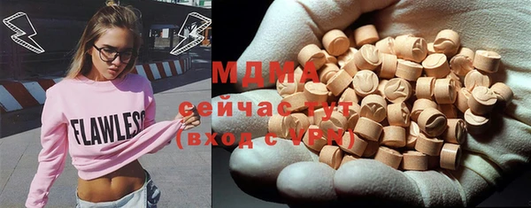 не бодяженный Каменск-Шахтинский