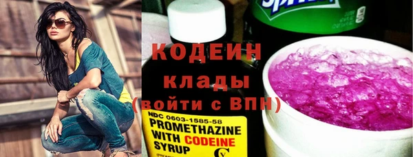 каннабис Каменногорск