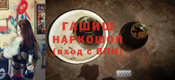 не бодяженный Каменск-Шахтинский