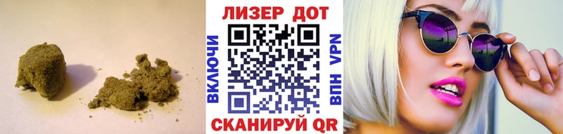 LSD-25 экстази кислота  Купить закладки  Ленск 